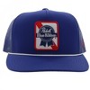 Adult Pabst Blue Ribbon Embroidered Logo Snapback Hybrid Bill Trucker Hat - 2 of 4