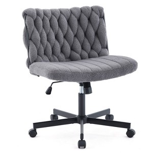 Modern Armless Criss Cross Office Desk Chair, 26" Wide Seat Chair, 300 lbs Weight Capacity, Swivel, Cross Leg Base, Teddy Plush Chair, Hard Floor - 1 of 4