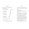 Still Sal - (Miller Family Story) by Kevin Henkes - 2 of 4