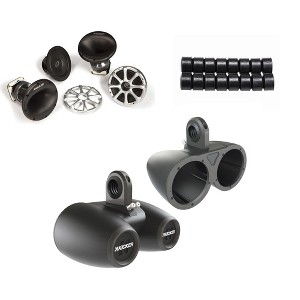 Kicker Dual Wake Tower System with 6.5" Speakers with Horn Compression Drivers (Black Can Silver Grills) - 1 of 4