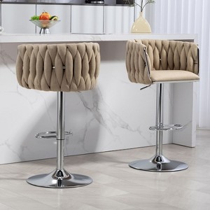 CAVINAS Swivel Bar Stools Adjustable Height,Counter Stools Set of 2 with Footrest,Barstools with Woven Backrest,Chrome Stools for Kitchen Counter - 1 of 4