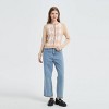 Women's Argyle Cardigan - Wild Fable™ - 3 of 3