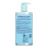 Biore Blue Agave + Baking Soda Balancing Pore Combination Skin Cleanser, Gently Exfoliates Skin - Fresh - 6.77 fl oz - 2 of 4