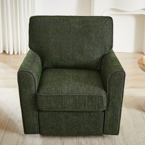1pc Swivel Accent Chair with Chenille Upholstery and Side Pockets, No Ottoman Included, Ideal for Living Room - Coolbibila - 1 of 4