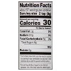 Domino Premium Pure Cane Granulated Sugar - 16 Oz (Pack of 12) - 3 of 4