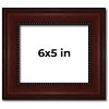 PosterPalooza | Photo Size Distressed Brown Picture Frame - UV Acrylic, Foam Board Backing, Hanging Hardware - 2 of 4