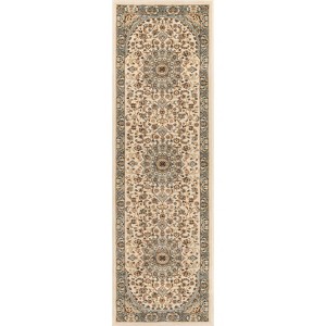 Well Woven Sultan Medallion Oriental Persian Floral Formal Traditional Modern Classic Thick Soft Area Rug - 1 of 4
