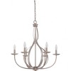Quoizel Lighting Serenity 6 - Light Chandelier in  Italian Fresco - 4 of 4