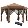 VisioGear 13'*11' Pop Up Gazebo, Hexagonal Canopy Shelter with 6 Zippered Mesh Netting for Garden, Wedding, Party, Beige, 150"*126"*104.4" - 2 of 4