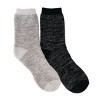 MUK LUKS Men's Wool 6 Inch Socks (2 Pair Pack) - 2 of 3