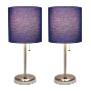Creekwood Home Contemporary Bedside Table Lamps with USB Port - 2 of 4