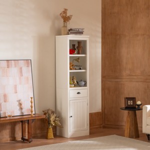 75" Narrow Bookcase with Drawer & Cabinet,5-Tier Freestanding Storage & Display Shelf for Living Room,Bedroom,Entryway-Baofuwish - 1 of 4