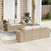 vidaXL Garden Sofa Set Beige - 2 of 4