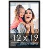 PosterPalooza | 12x19 Wood Frame with UV Acrylic, 6 Finishes: Black, White, Bronze, Silver, Wood, Mahogany - 2 of 4