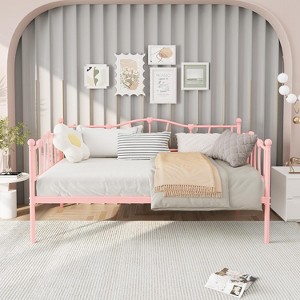 GAOMON Twin Daybed Frame, Metal Platform Sofa Bed with Stylish Headboard, Heavy Duty Steel Slat Support, No Box Spring Needed - 1 of 4