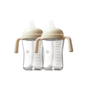Tilted Anti-Spill Sippy Cup - 1 of 4
