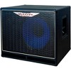 Ashdown ABM-115H EVO IV 300W 1x15 Bass Speaker Cabinet - 4 of 4