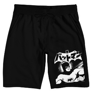 Batmanga Batman Manga Art Men's Black Sleep Pajama Shorts - 1 of 4