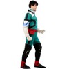 Rubies My Hero Academia: Izuku Midoriya Adult Deluxe Costume - image 2 of 3