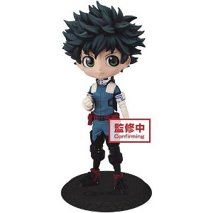 Banpresto - BanPresto - My Hero Academia - Q Posket - Izuko Midoriya Ver. A (MHA) - 1 of 1