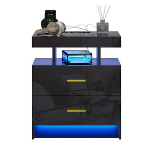 Fredees LED Nightstand with USB & Wireless Charging, Auto Sensor RGB Lights, 2 Drawers, Contemporary White Bedside Table for Bedroom Furniture - 1 of 4