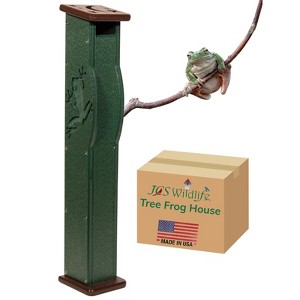 JCS Wildlife Deluxe Poly Lumber Tree Frog House - 1 of 4