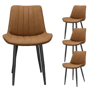 Dsvimoy Accent Chair PU Leather Dining Chair with Metal Legs and Wave Pattern for Kitchen, Brown, 28.5"*21"*20.4" - 1 of 4