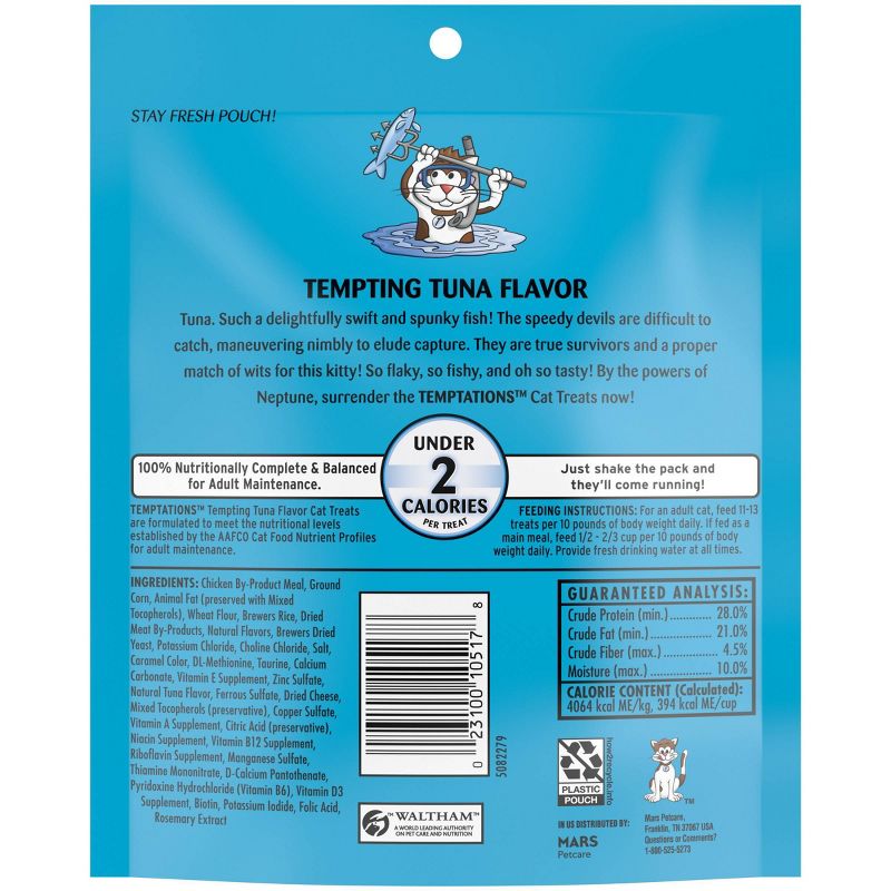 Temptations Tempting Tuna Flavor Crunchy Cat Treats, 3 of 17