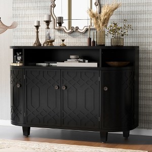 48" Stylish Fraxinus Mandschuric Solid Wood Veneer Sideboard, Curved Design 4-Door Storage Cabinet With Adjustable Shelves - ModernLuxe - 1 of 4