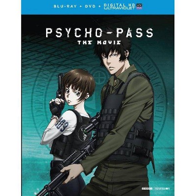 Psycho-Pass: The Movie (Blu-ray)(2016)