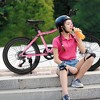 RISOKEYS 20 Inch Mountain Kids Bike,7 Speed Teenager Children's' Bicycles, for Ages 7-12 Years Old Boys & Girls, - 4 of 4