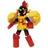 Bandai - Nanoblock - Pokemon RS Series - Armarouge Building Kit - 2 of 4