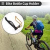 Unique Bargains Bike Bottle Cup Holder Cage Rack - 2 of 4