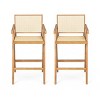 27" Mid-Century Modern Counter Height Bar Stool Set of 2 with Cane Back & Solid Wood Frame for Kitchen Island-Baofuwish - 3 of 4