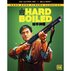 Hard-Boiled (4K/UHD)(1993) - 1 of 1