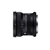 Sigma 10-18mm F2.8 DC DN Contemporary Canon RF - 2 of 4