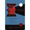 Trends International Star Wars: Moving At Lightspeed - TIE X-1 Unframed Wall Poster Prints - 4 of 4