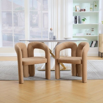 NicBex Set of 2 Modern Accent Chair,Teddy Barrel Side Chairs,Upholstered Armchair for Bedroom,Reading Room