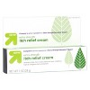 Itch Relief Extra Strength Cream - 1oz - up & up™ - image 2 of 4