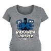 Women's - Marvel - Valentine Be My Wakanda Forever - 2 of 4