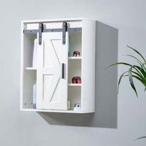 KTMBDW Bathroom Cabinet Wall Mounted 1-Door, Wooden Medicine Cabinets, Space Saver Storage Cabinets Over The Toilet for Bathroom & Living Room, White - 1 of 4