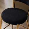 NicBex 25" Teddy Fabric Bar Stools Set of 2/4,Counter Height Bar Stools with Metal Base,Kitchen Island Stools for Dining & Living Room - 4 of 4