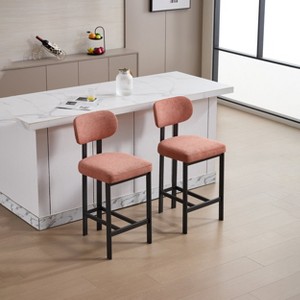Dining Chair Set of 2, 26 inch Modern Upholstered Fabric Counter Height Barstools, Kitchen Island Chairs with Black Metal Legs for Dining Room - 1 of 4