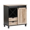 LuxenHome Black and Oak Manufactured Wood 2-Drawer 1-Door Storage Wine Cabinet Brown - 3 of 4