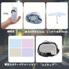 Unique Bargains Mini Compact Umbrella - 4 of 4