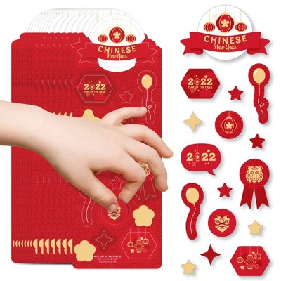 Big Dot of Happiness Chinese Lanterns - 2022 Lunar New Year Favor Kids Stickers - 16 Sheets - 256 Stickers