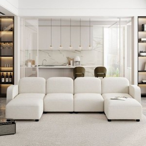 YOOCOZZ Teddy Velvet Sectional Sofa with Movable Ottomans and Circular Arc Design - Beige - 1 of 4