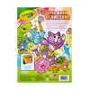 Crayola 288pg Epic Book of Awesome Coloring Book - image 4 of 4