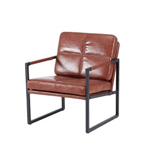 NicBex PU Leather Accent Chair,Upholstered Living Room Chairs with Padded Armrest and Metal Legs,Modern Armchair,Accent Chairs for Living Room - 1 of 4