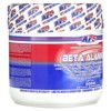 BETA-Alanine 500G - 4 of 4